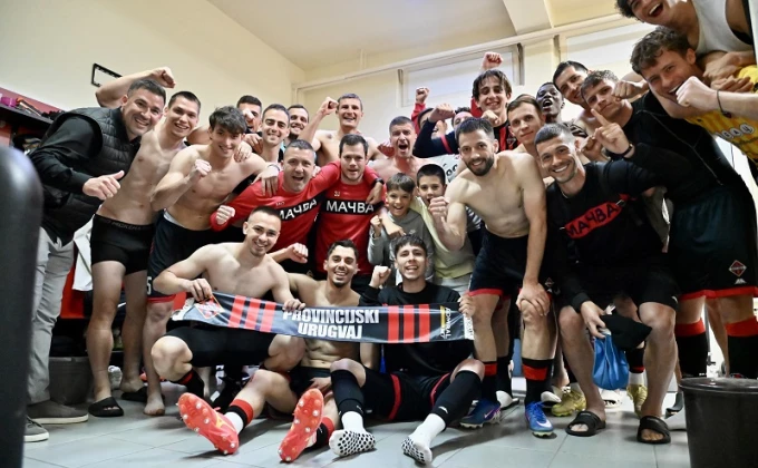 FK Macva/Filip Savic